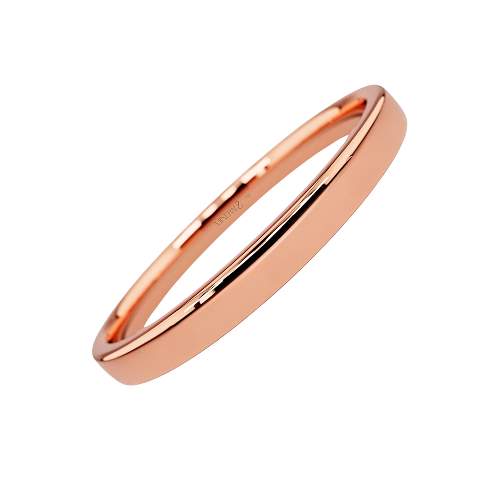 Aliança Maui em Ouro Rosé 18k